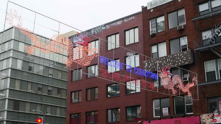 NYC_2020-01-25 09-20-06_P1070295